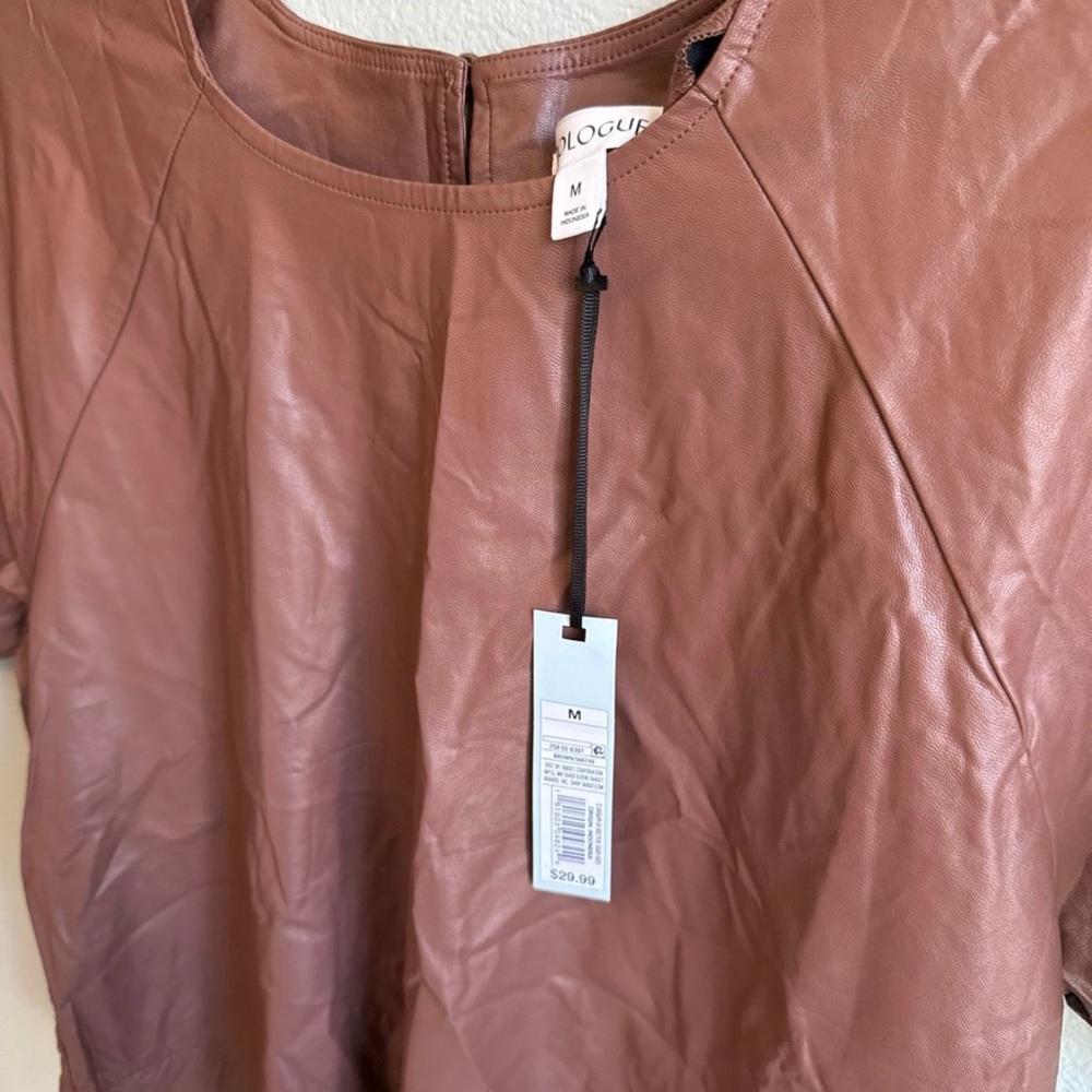 Tan Leather Jacket with Rounded Neckline and Silver Zipper